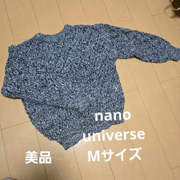 새상품급 nano universe 그레이 뜨개질 니트