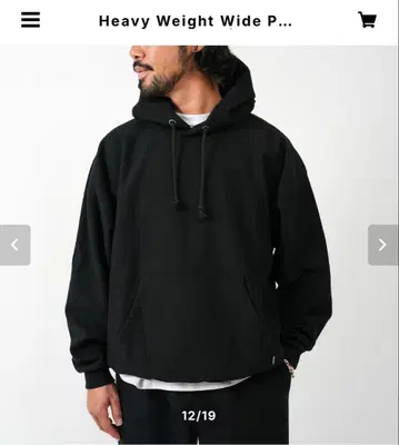 ovy Heavy Weight Wide Pullover Hoodie L
