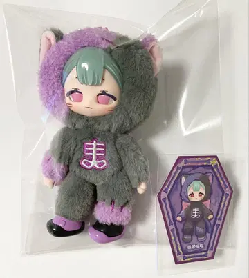 Neo eden toys STRANGE PARK: 이상한 파크 봉제 인형