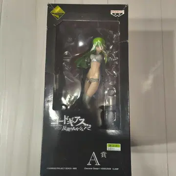 제일복권 코드기어스 R2 C.C. A상