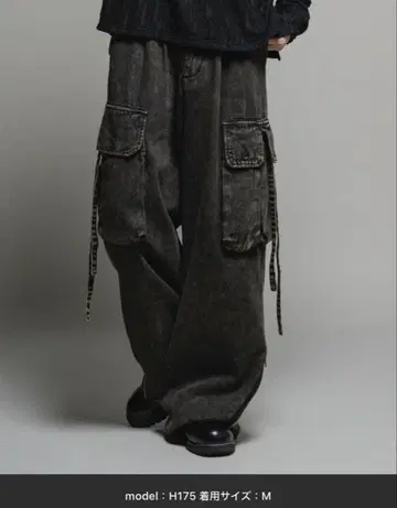 Denim parachute pants/데님 파라슈트 팬츠