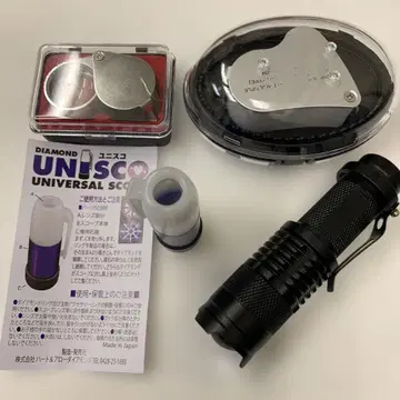 다이아몬드 그레이딩 세트