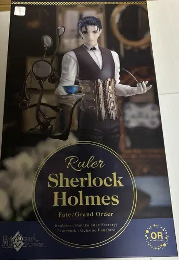 룰러/셜록 홈즈 FGO Fate 피규어 한정판 오랑주