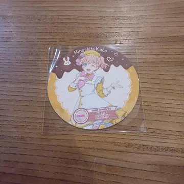 러브 라이브! 하스노소라 히노시타 카호 GIGO 콜라보 코스터