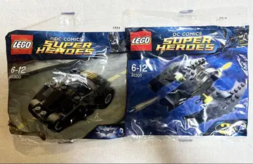 LEGO 배트맨 배트모빌 배트윙 미니 키트 세트
