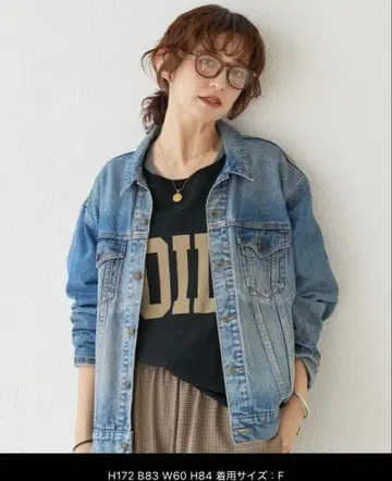 rive droite MONN.:. 데님 자켓 G 리브도로아