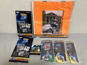 후류 복권 BACK TO THE FUTURE 백투더퓨처