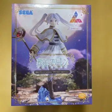 장송의 프리렌 Luminasta 프리렌 장송의 프리렌 피규어