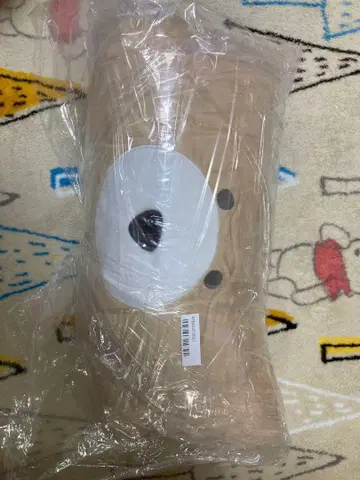 따뜻하고 포근한 모카모카 쫀득 마카롱 쿠션 XL