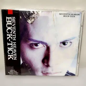 BUCK-TICK / SEVENTH HEAVEN