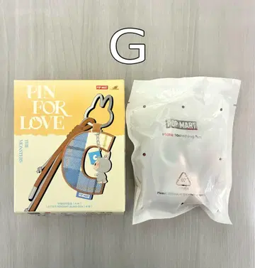 POP MART 알파벳 키링 G