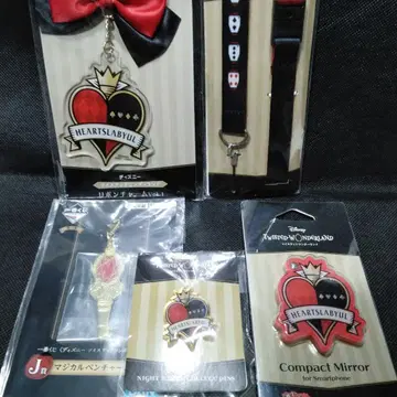 트위스티드 원더랜드 하츠라비율 리본 참 넥스트랩