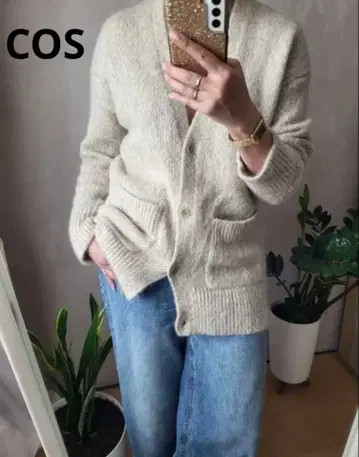 COS 베이지 가디건 울 혼방