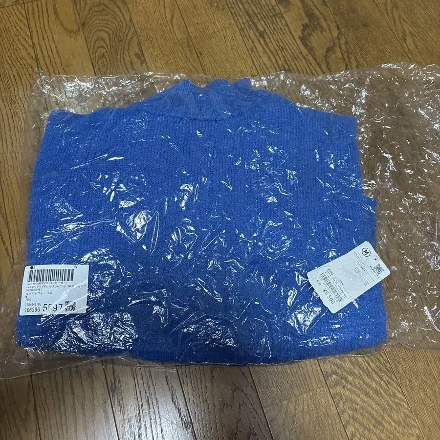 5번째 상품 이미지