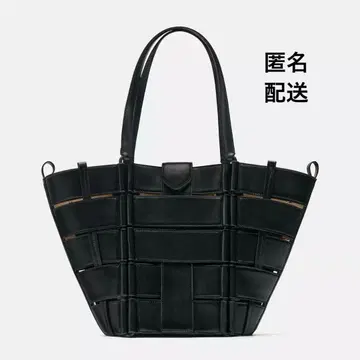 ZARA 자라 토트백 가방