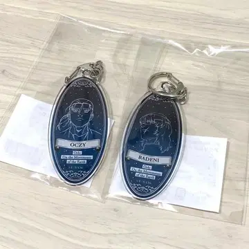 치. 지구의 운동에 대하여 특별전 아크릴 키링 옥지 바데니