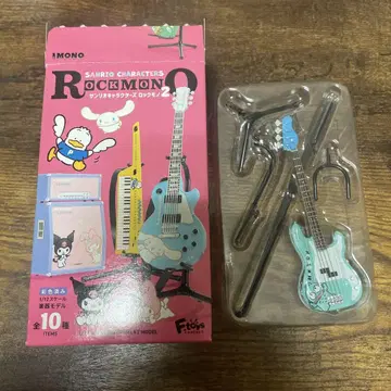 산리오 한교동 락모노 2