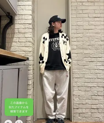 [ 2024AW 새상품급! ] H SCHOOL 맨투맨