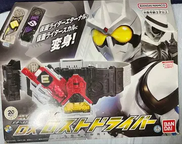 가면라이더 W DX 로스트 드라이버