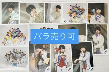 소년 닌자 오리야마 나오 오프샷 13장 세트