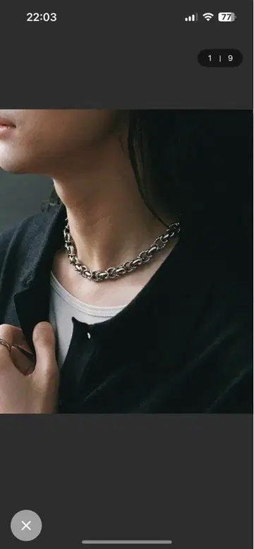 WYM LIDNM ANCHOR TWIST SHORT NECKLACE