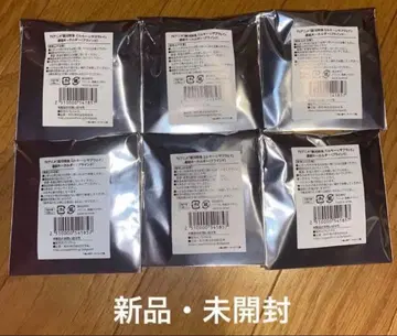 은하 특급 밀키 웨이 밀서브 연결 키링 TSUTAYA
