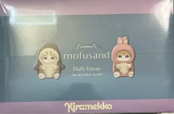 모프 샌드 키라멕코 미개봉 1BOX kiramekko mofusand