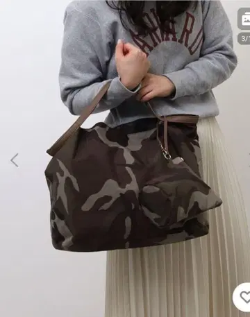 COOCO 쿠코 토트백 카모 패턴 미니 파우치 포함 접이식 수납
