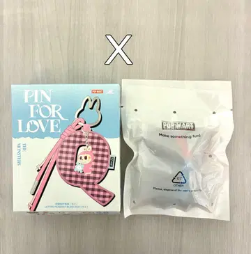 POP MART 알파벳 키링 X