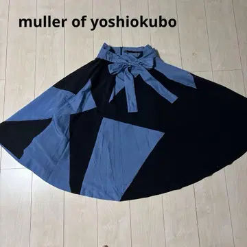 muller of yoshiokubo 청흑 플레어 스커트 리본 포함