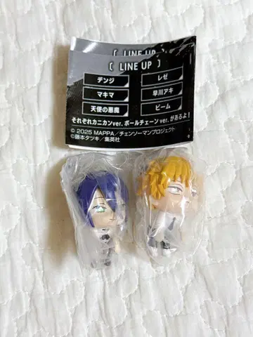 체인소 맨 츠만데츠나게테 마스코트 덴지 레제 덴레제 레제편