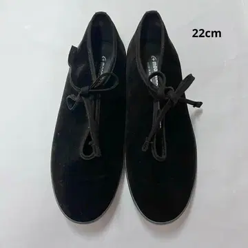 MOONSTAR 라이트프림 벨벳 블랙 22cm