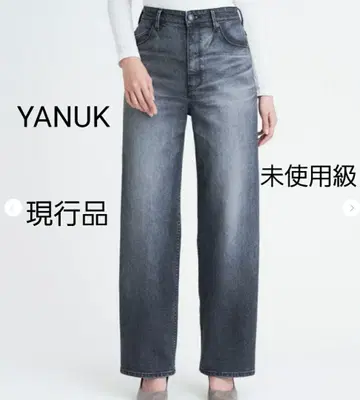 YANUK 스트레이트 LILITH / MFG 데님 와이드 팬츠 야누크