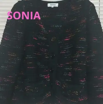 가격 인하! 블랙 소니아 리키엘 가디건 굵은 니트 트위드풍 미품 40