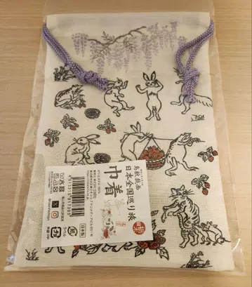 [ 조수기담 ] 일본 전국 순회 여행 도치기 편 (복조리)