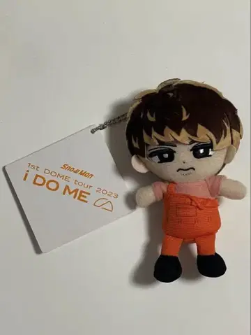 Snow Man 무카이 코지 I DO ME 마스코트