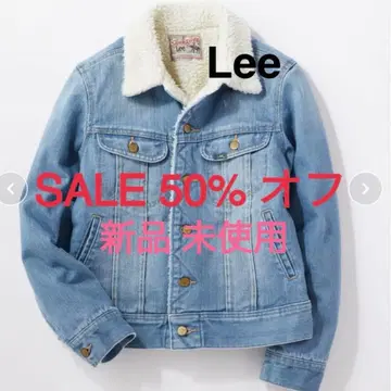 리 스톰 라이더 보아 데님 자켓 라이트 인디고 블루