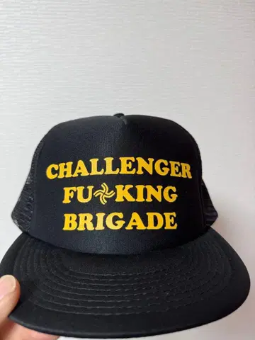 challenger 초기 메쉬 캡 챌린저 나가세