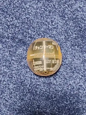 가챠 체인소 맨 천사