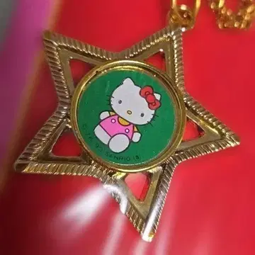(레트로) 새상품급 미개봉 헬로키티 펜던트 1993년산 SANRIO