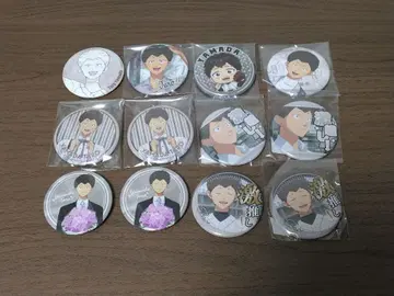 [ 미사용 새상품 ] 망각 배터리 야마다 타로 캔뱃지 아크링 키링