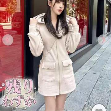 Rady 택 포함 새상품 집업 원피스