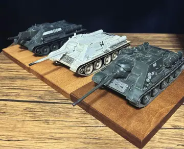 1/35 완성품 SU-85 SU-100 SU-122