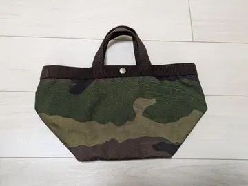 에르베샤 펠리에 나일론 보트형 카모 패턴 백