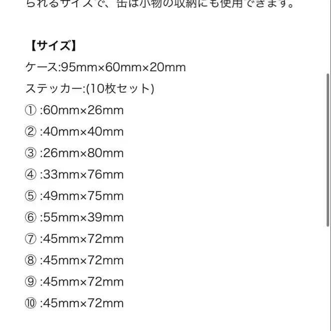 5번째 상품 이미지