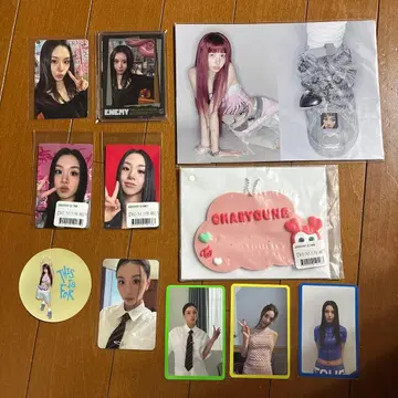 TWICE 채영 트레이딩 카드