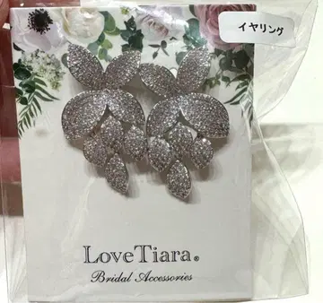 LoveTiara 브라이덜 귀찌 실버