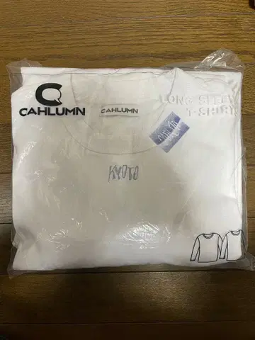 CAHLUMN KYOTO 한정판 롱 슬리브 티셔츠