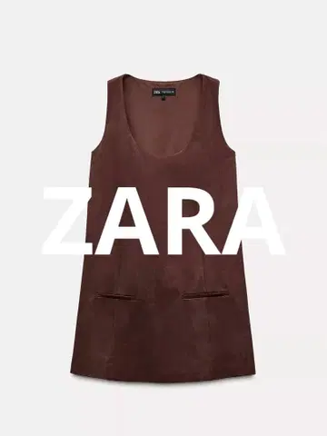 ZARA) 스웨이드 테이스트 숏 원피스