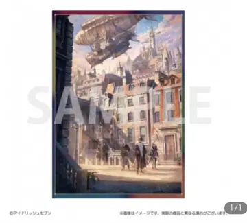 아이돌리쉬 세븐 아이나나 기념일 2024 천 포스터